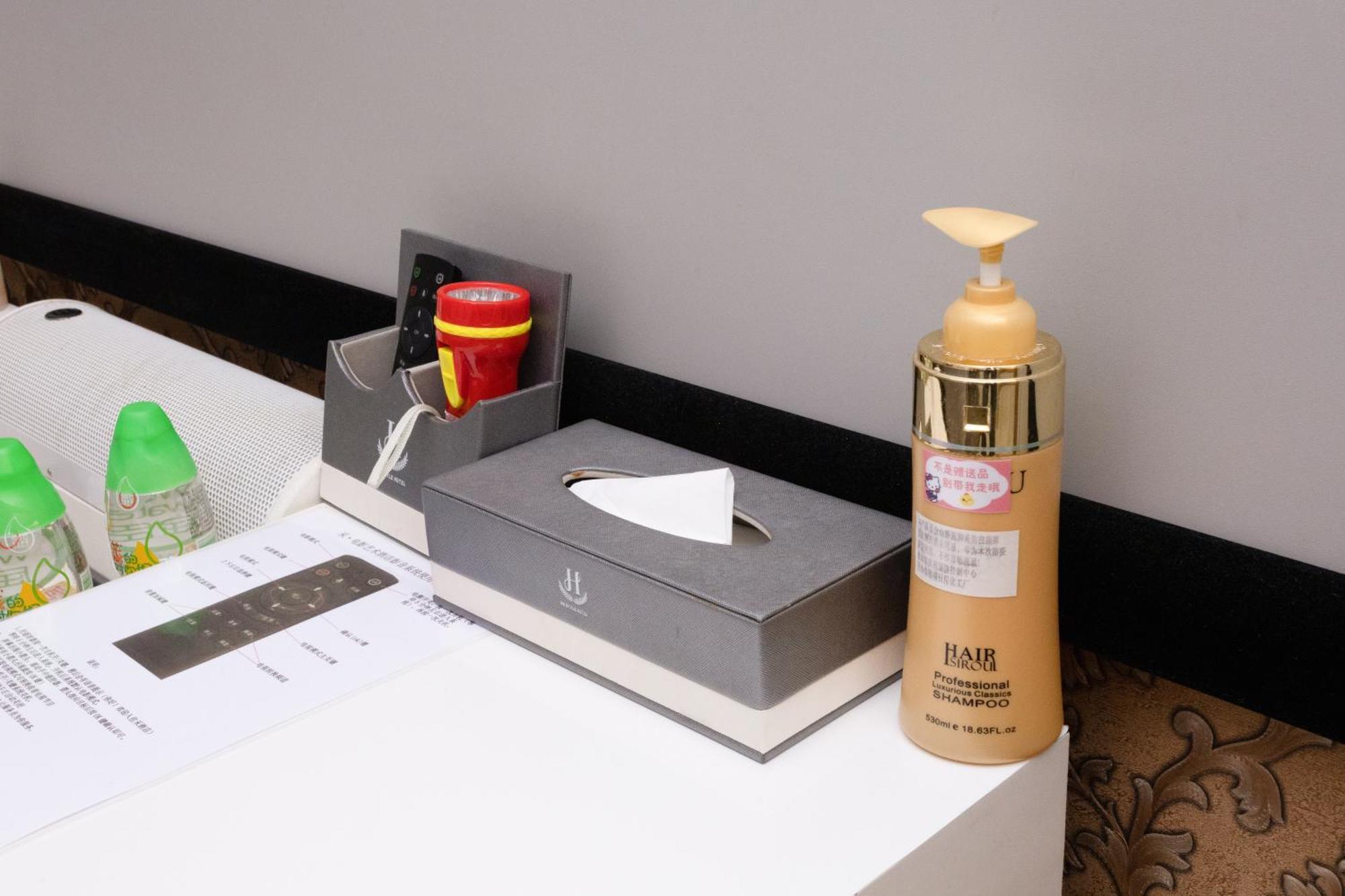 Taishan He Style Hotel Zewnętrze zdjęcie