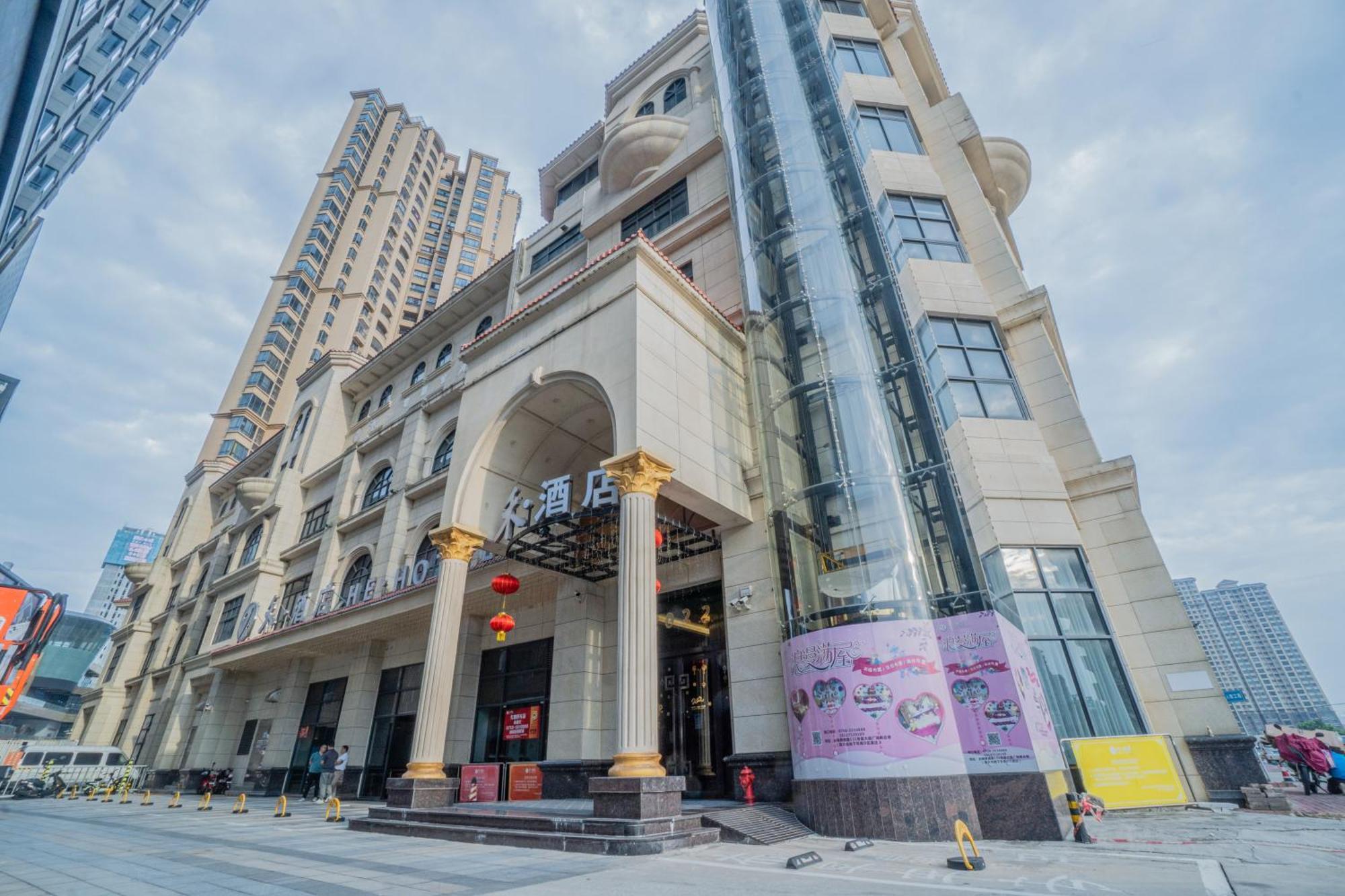 Taishan He Style Hotel Zewnętrze zdjęcie