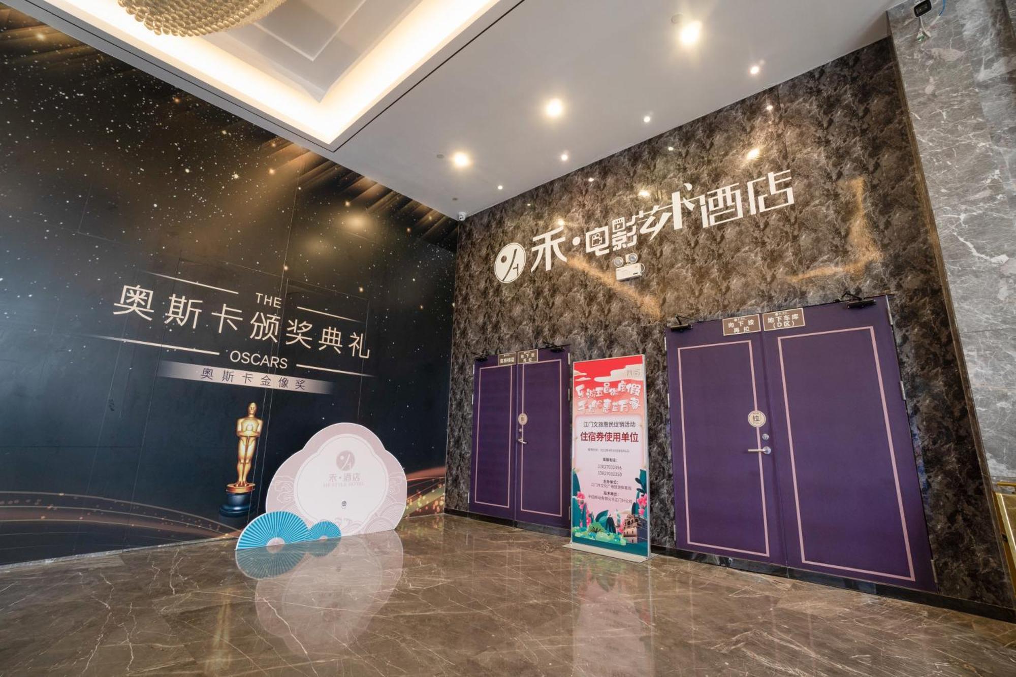 Taishan He Style Hotel Zewnętrze zdjęcie
