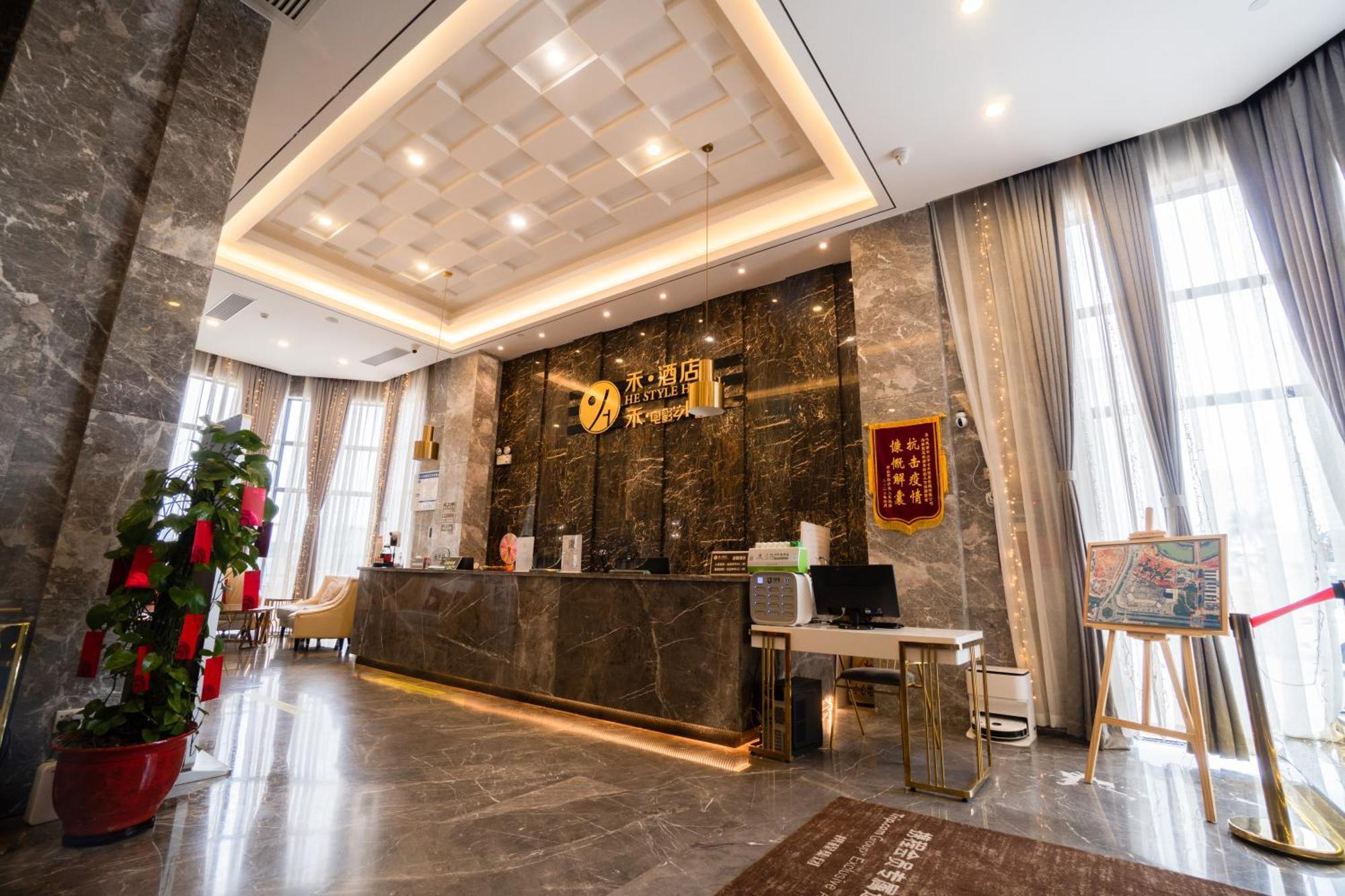 Taishan He Style Hotel Zewnętrze zdjęcie