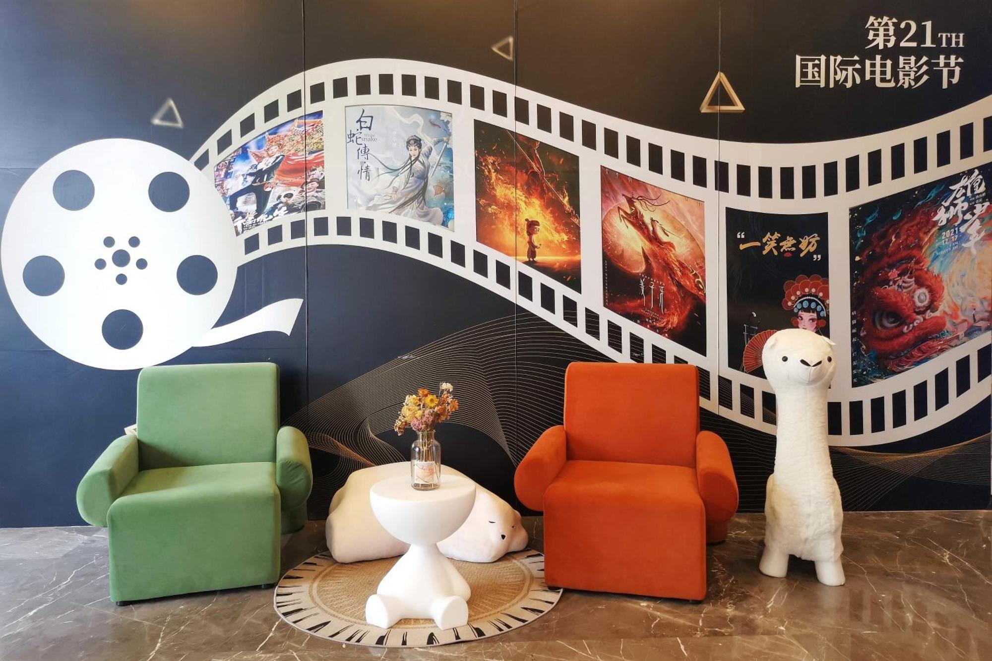 Taishan He Style Hotel Zewnętrze zdjęcie